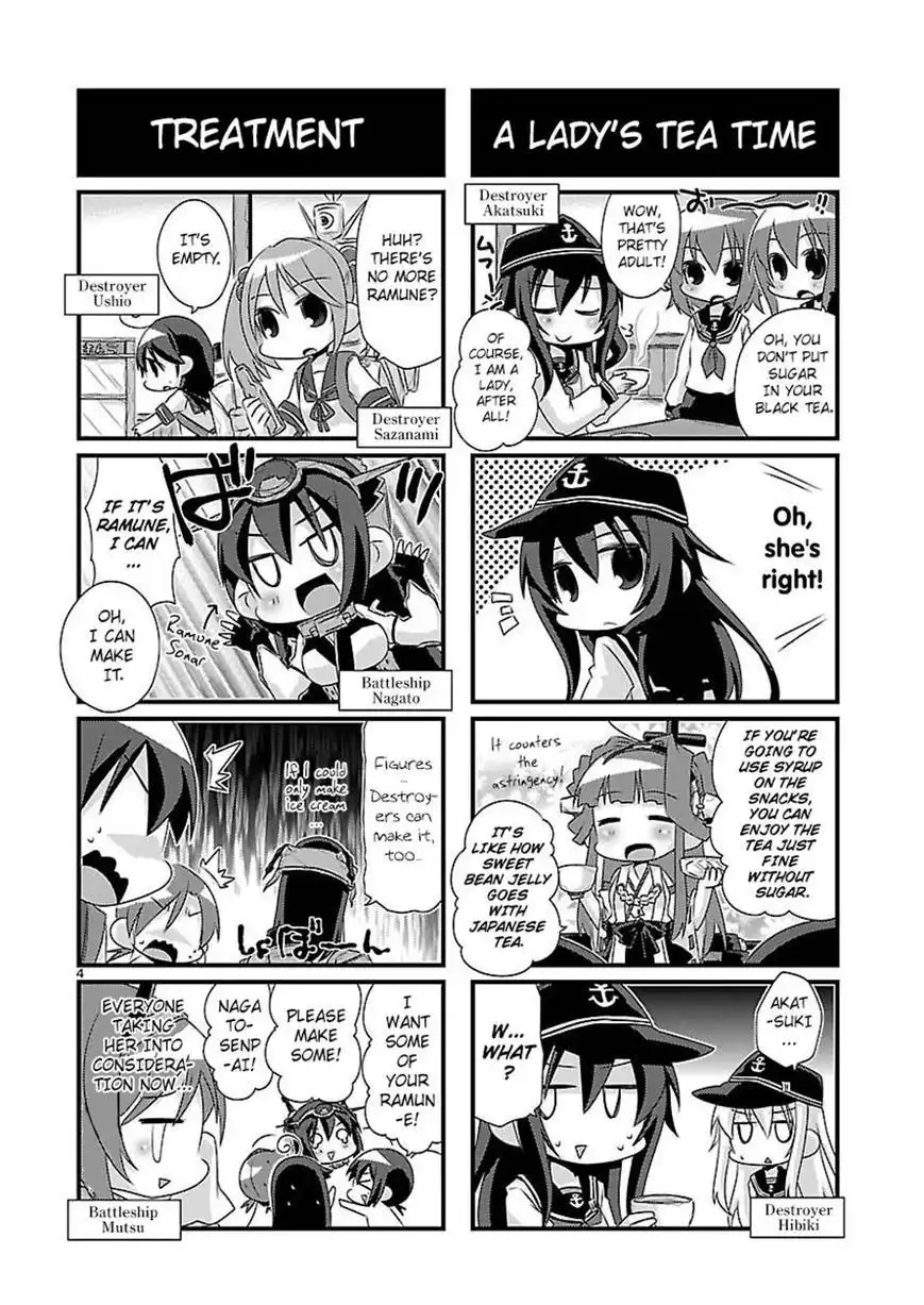 Kantai Collection - Kankore - 4-koma Comic - Fubuki, Ganbarimasu! Chapter 45 4